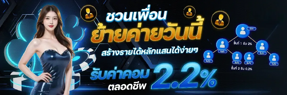 aming23-hd1_1200_400